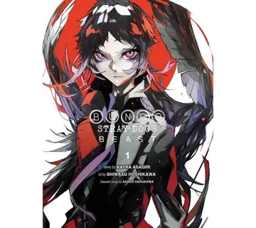Bungo Stray Dogs: Beast vol. 1 - cover
