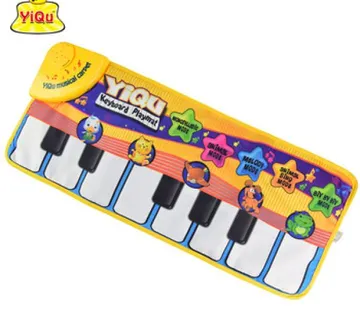 Dječja glazbena prostirka klavir - cover