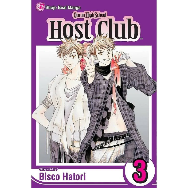 Ouran High School Host Club vol. 3 - cover