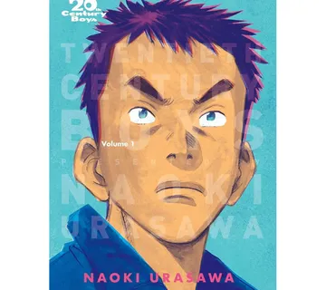 20th Century Boys: The Perfect Edition vol. 1 - cover