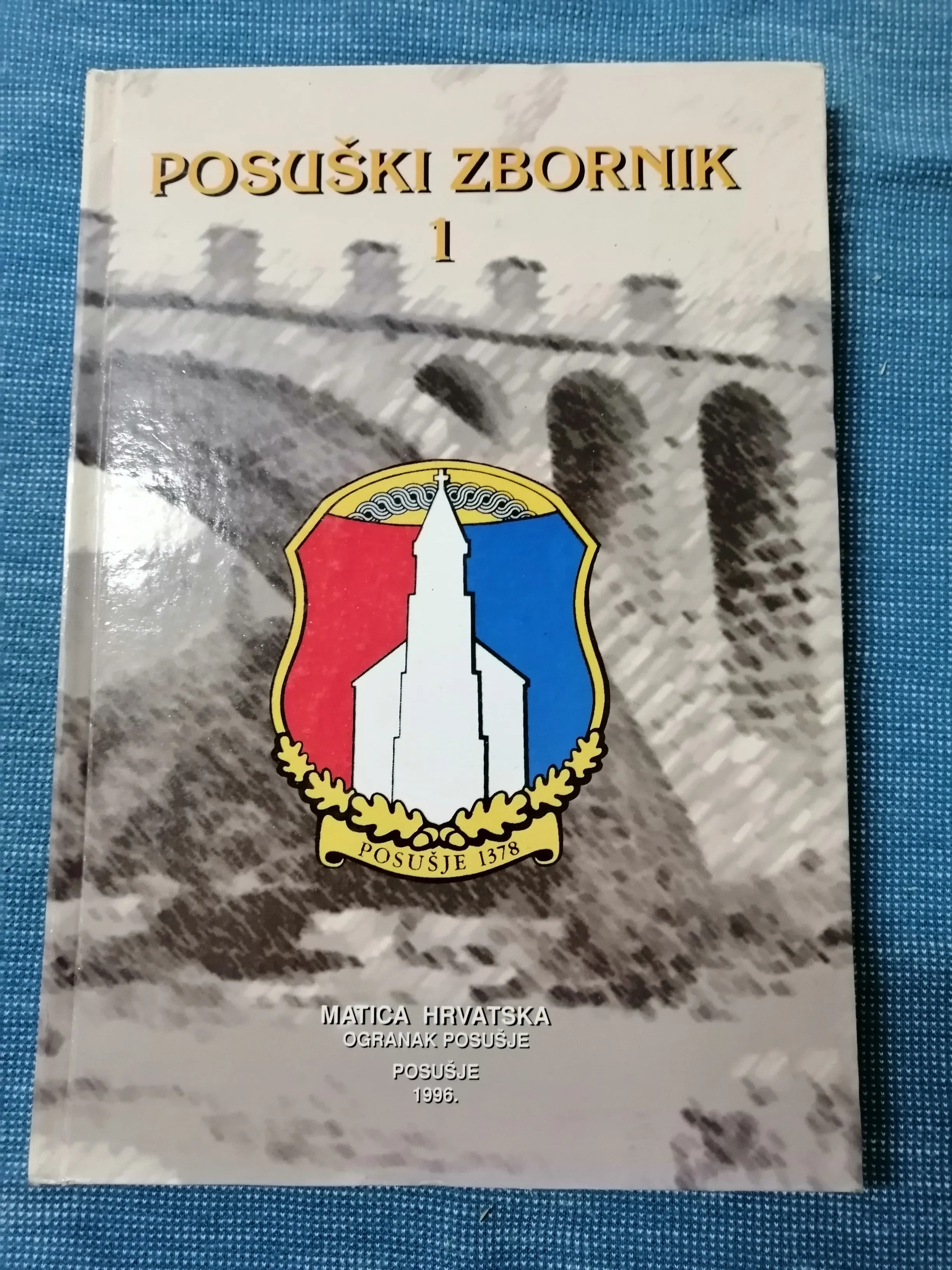 Posuški zbornik 1 - cover