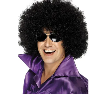 Afro perika ekstra velika - cover