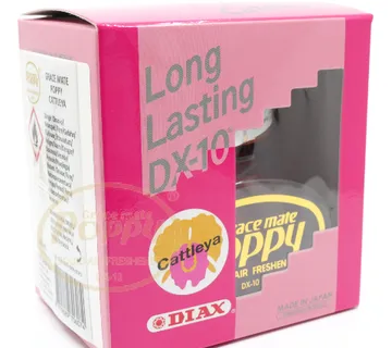 Poppy Grace Mate Liquid Air Freshener CATTLEYA - cover