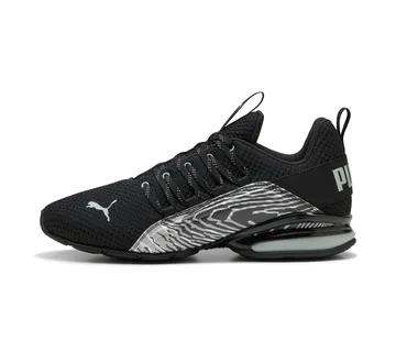PUMA Men’s Axelion BIO WARP - Osijek