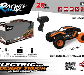 Crawler Desert Truck 1:24 - cover