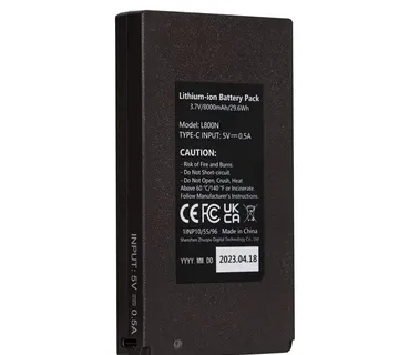 Rezervna baterija za kameru Meidase S960 - cover