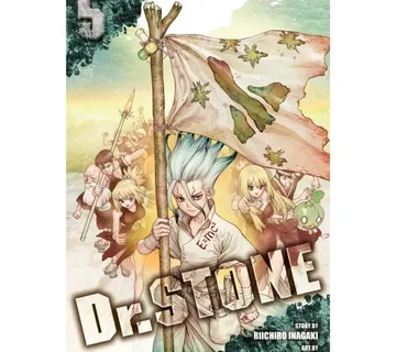 Dr. Stone vol. 5 - cover