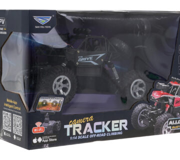 Crawler Rover With Camera 1:14 - cover