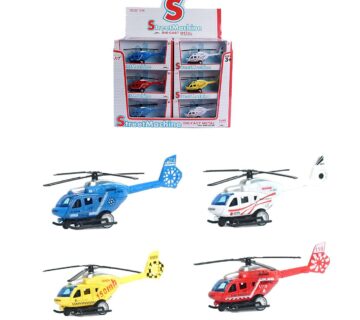 Denis, Die-cast helikopter pull back 1:43 - cover