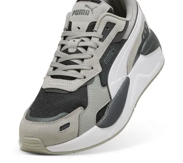 Puma X-Ray 3 Sd - Osijek
