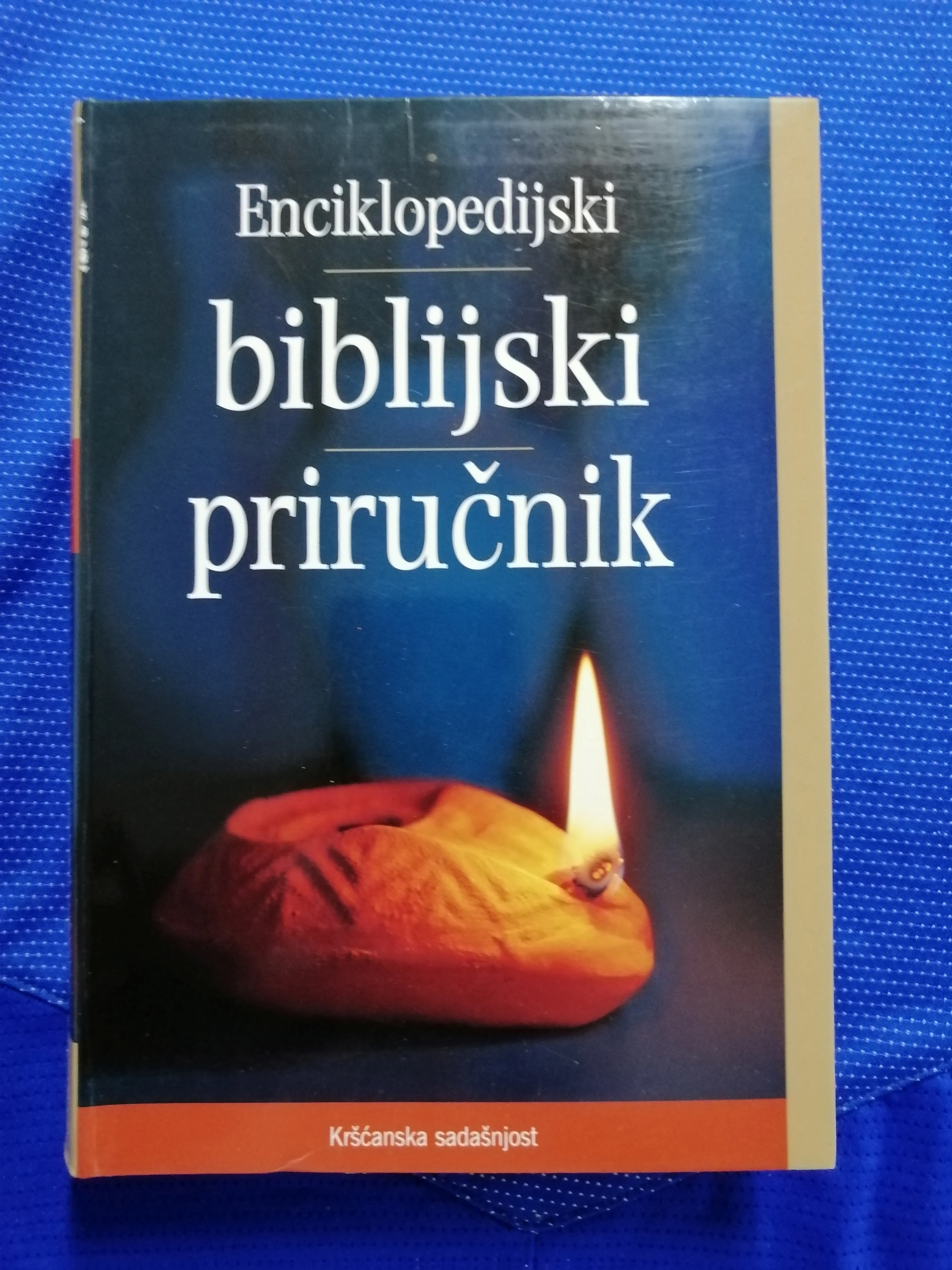 Pat i David Alexander – Enciklopedijski biblijski priručnik - cover