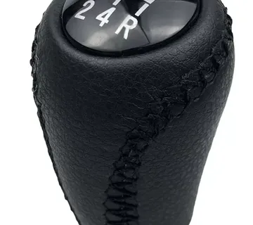 MAZDA KOŽNE RUČICE MJENJAČA 5 i 6 BRZINA - cover