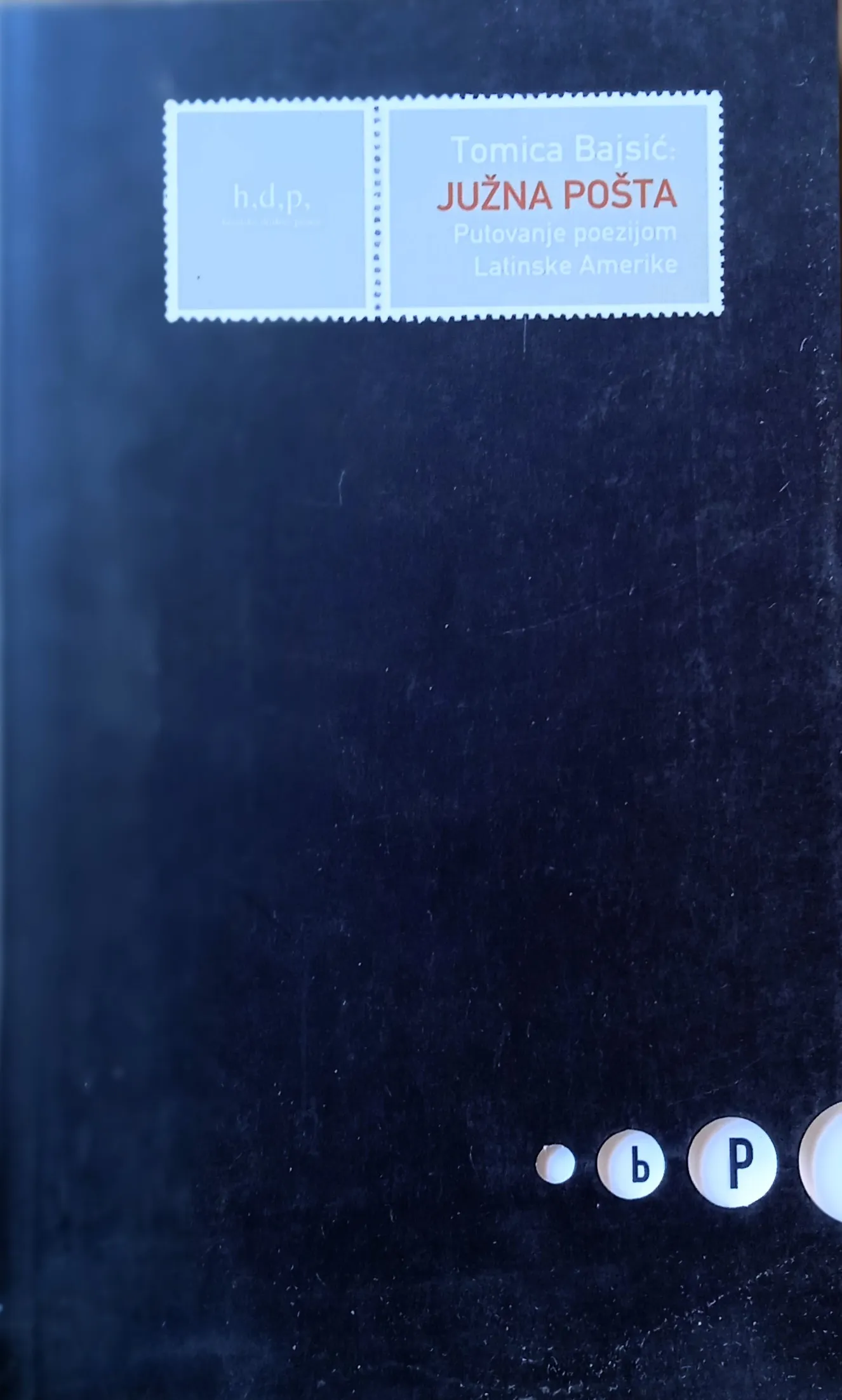 Fotografija