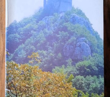 POD OKIĆEM zavičajna knjiga župa Sv. Marije i Sv. Martina D Pavličević - cover