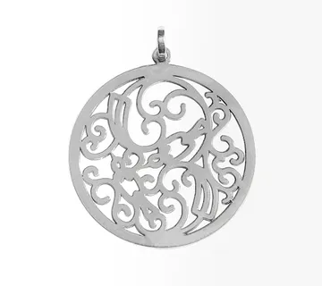 Krizman privjesak - cover