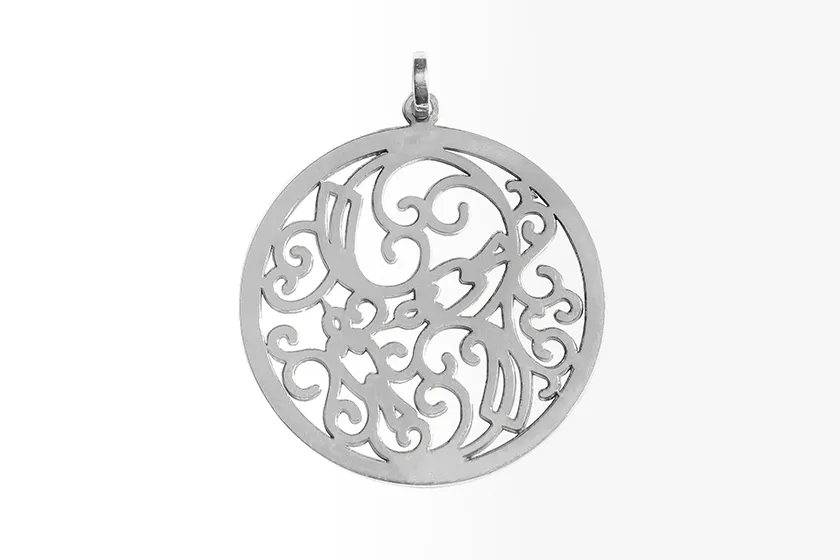 Krizman privjesak - cover