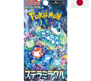 Pokemon Stellar Miracle Booster Pack JPN - cover