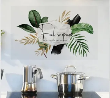 Naljepnica za kuhinju New design - cover