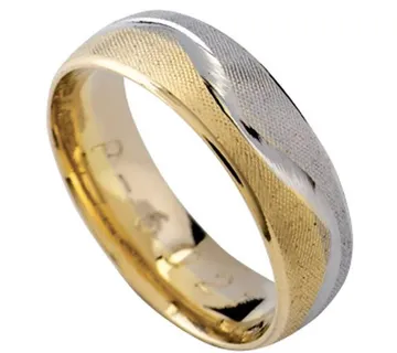 Vjenčano prstenje - P6021 - cover