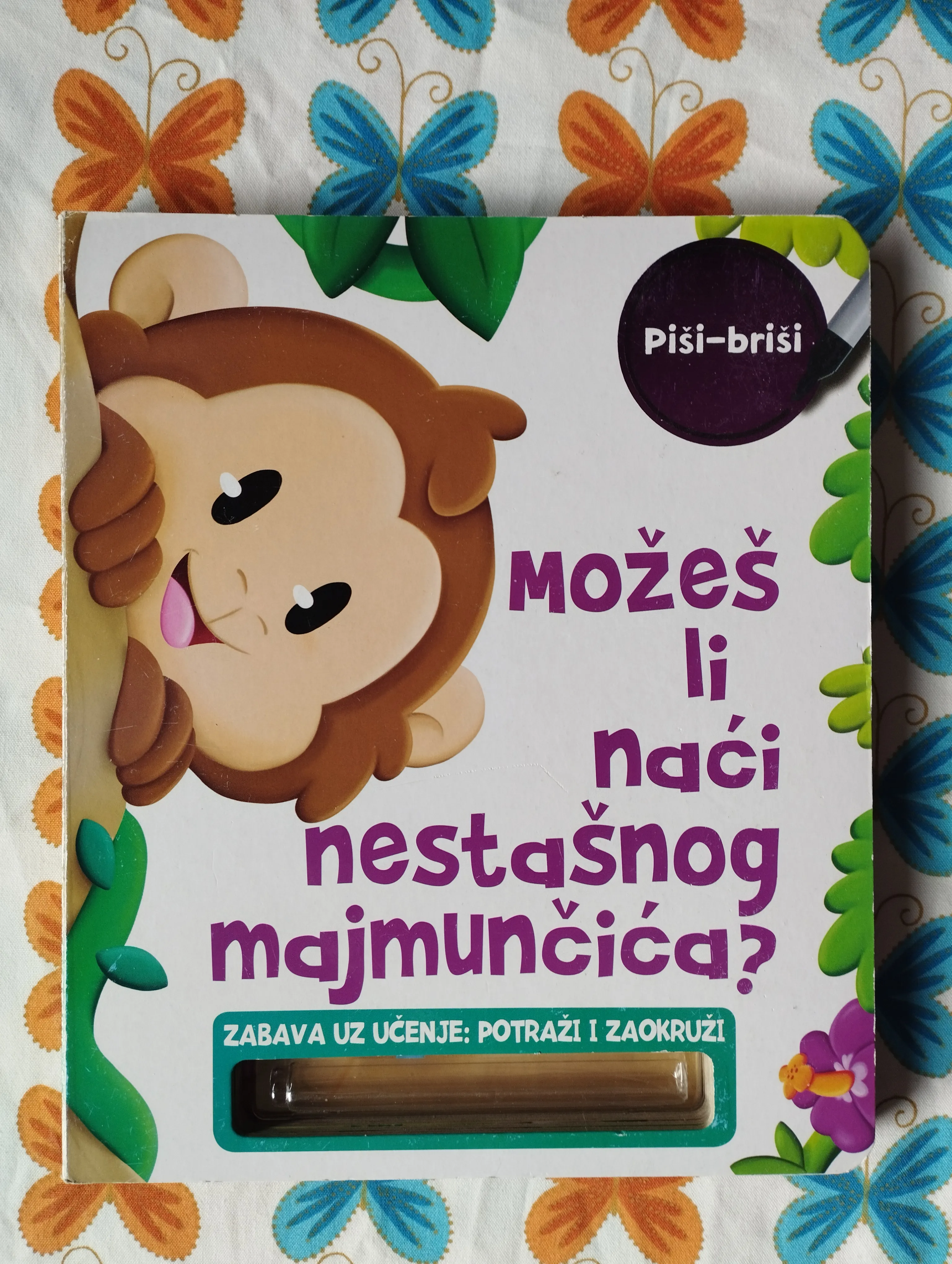 Možeš li naći nestašnog majmunčića? - cover