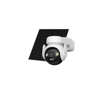 IMOU AOV PT 4G 5MP Kit - cover