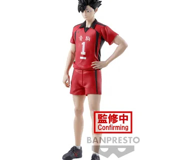 Haikyu!! Tetsuto Kuroo figura 19cm - cover