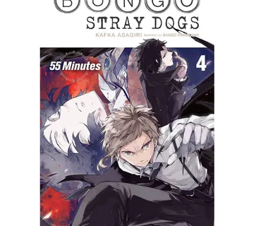 Bungo Stray Dogs vol. 4, 55 Minutes - cover