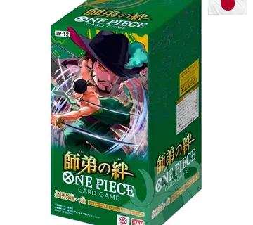 One Piece Legacy of the Master Booster Box (OP-12) JPN - cover