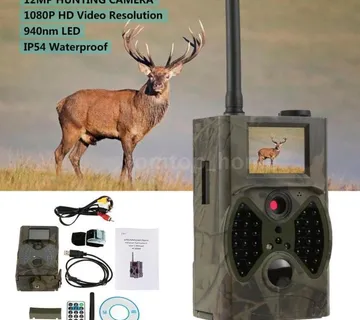 HC300M Lovačka kamera-slanje slika na E-mail / MMS + Solarni punjač - cover