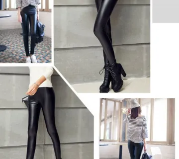 Kožne tajice - Autumn - cover