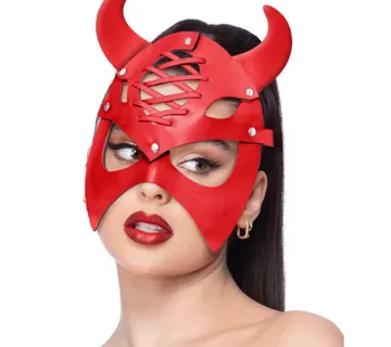 Delux maska vražice - cover