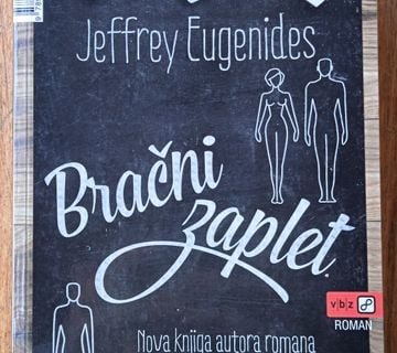 BRAČNI ZAPLET Jeffrey Eugenides - cover