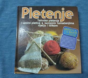 Marija Natter – Pletenje : Tehnike pletenja i uzorci - cover