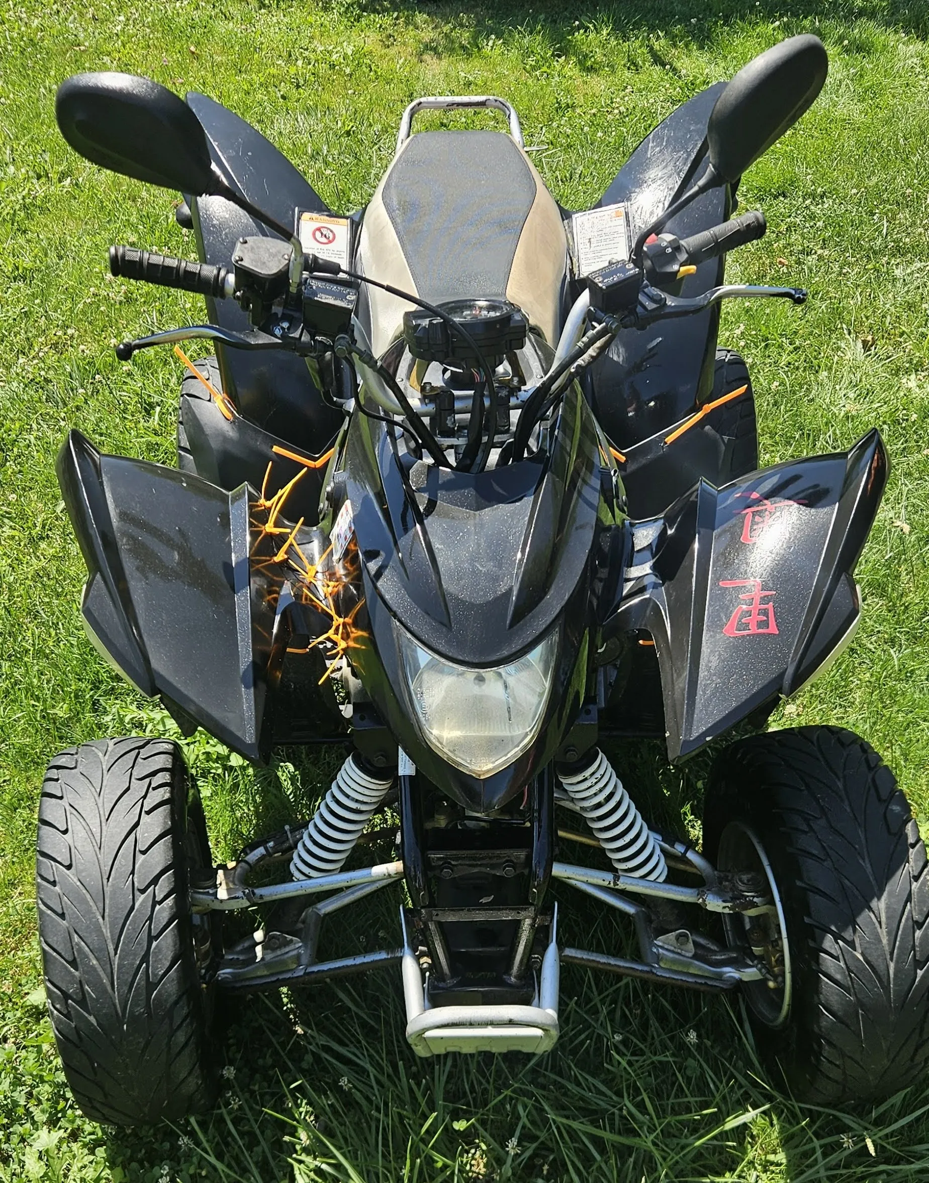 AEON Cobra 220, 2007 god., reg + dvije prikolice + pokolon - cover