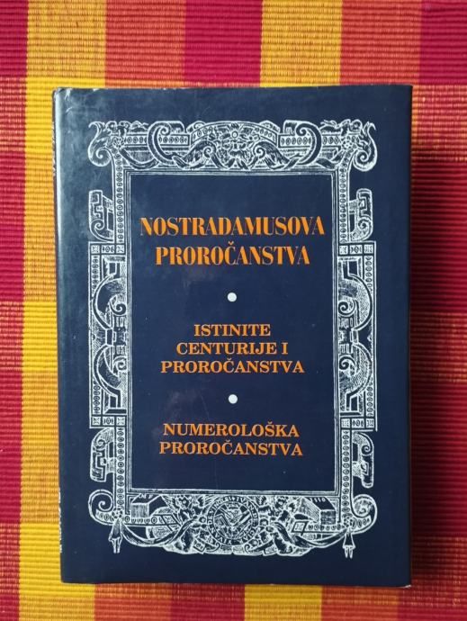 Fotografija