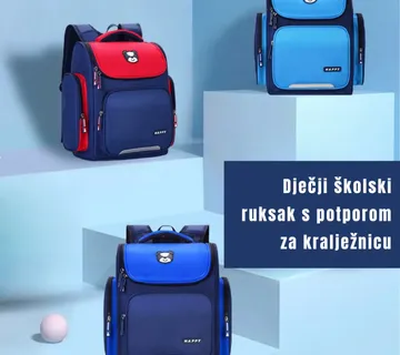 Dječji školski ruksak s ergonomskom potporom za kralježnicu - cover
