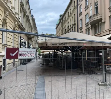 Najam ograda - cover