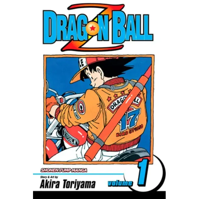 Dragon Ball Z vol. 1 - cover