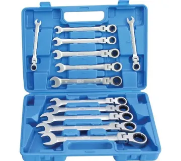 Set brzih ključeva - cover