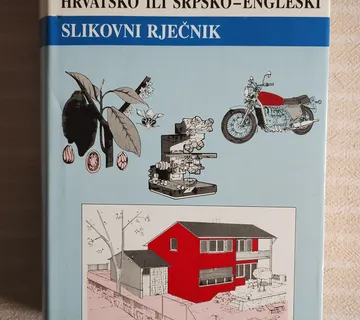 Hrvatski ili srpski i engleski slikovni rječnik  1988 g - cover