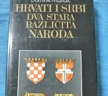 Dominik Mandić – Hrvati i Srbi dva različita naroda - cover