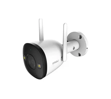 IMOU Bullet 3 5MP - cover