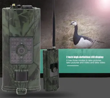 Lovačka kamera HC700M + SOLARNI PUNJAČ najnoviji model 2017 - cover