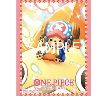 One Piece Official Sleeves Chopper - cover