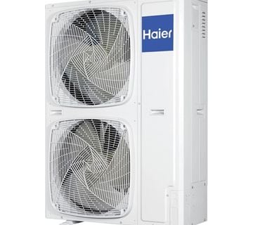 HAIER DIZALICA TOPLINE SUPER AQUA MONO 16KW - cover