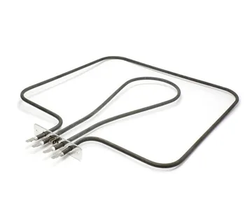 GRIJAČ ŠTEDNJAKA CANDY 1050+450W 41020672 - cover