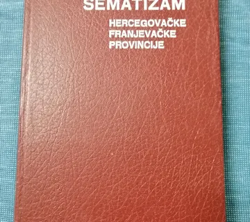 Šematizam Hercegovačke franjevačke provincije - cover