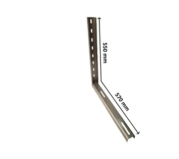 Nosač INOX (AISI 304) 550x570 - veliki - Viškovo