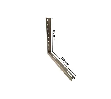 Nosač INOX (AISI 316) 550x570 - veliki - Viškovo