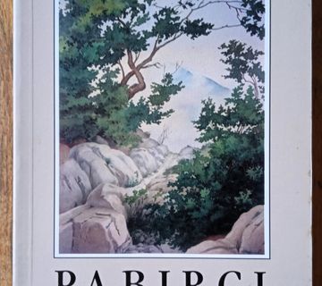 PABIRCI S POPRIŠTA Dubravko Horvatić - cover